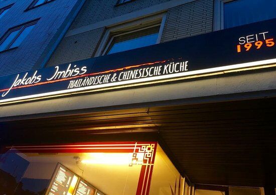 Ha-Ton Thi Phuong Jacobs Imbiss